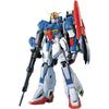 Bandai Spirits PG Мобильный доспех Z Гандам MSZ-006 Масштаб 1/60 Пластиковая модель-конструктор с цветовой кодировкой