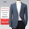 Мужской приталенный пиджак в стиле business casual