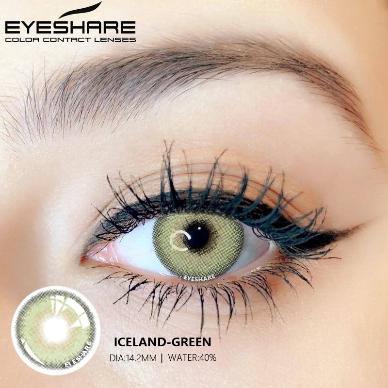 Цветные контактные линзы EYASHARE ICELAND на год — разноцветные варианты для естественного улучшения внешнего вида глаз
