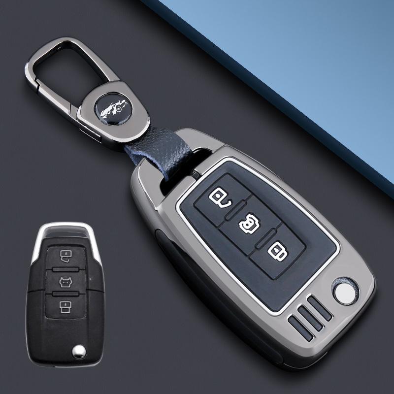Key Cover for Beijing BJ40 (14-18), BJ20 (16), BJ80 (17) Car Models