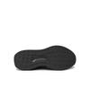 Кроссовки adidas UBounce DNA