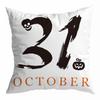 Halloween Holiday Party Decoration Pillow Cover Suitable for Home Living Room Sofa Room Decoration Friend Gift