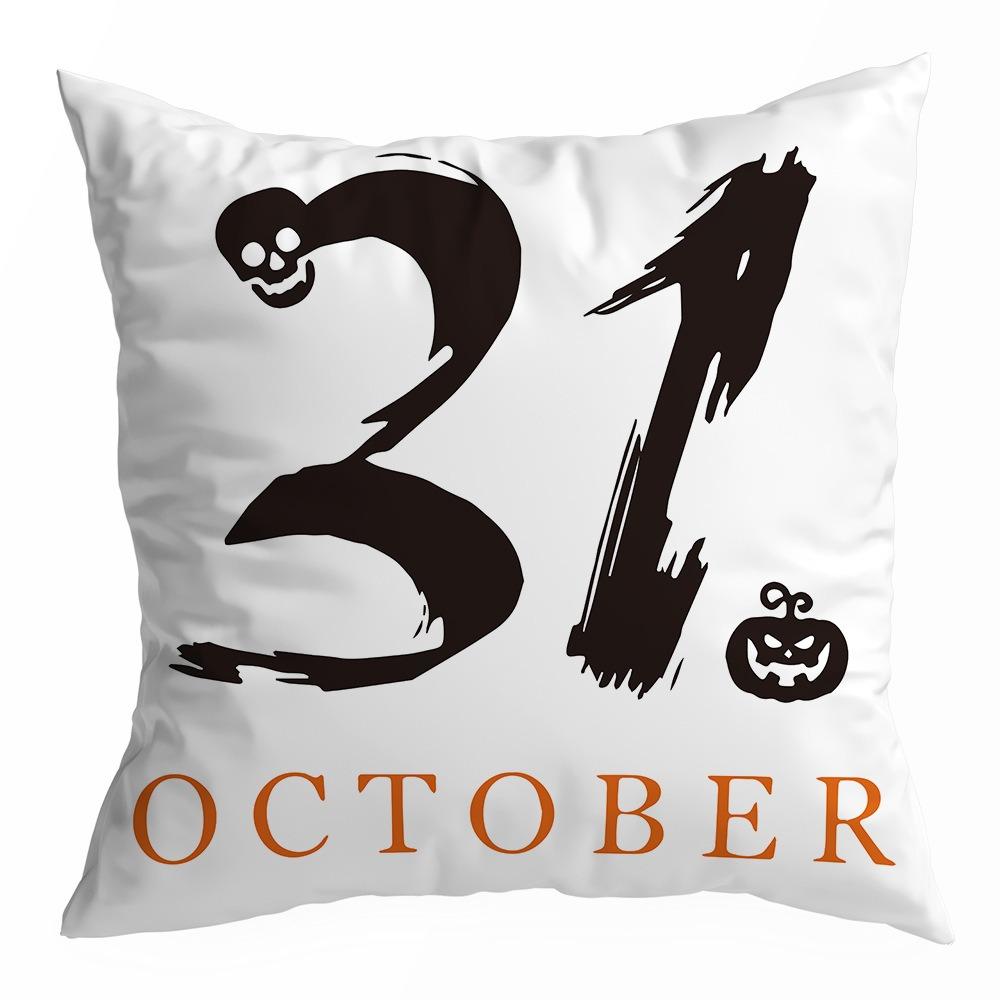Halloween Holiday Party Decoration Pillow Cover Suitable for Home Living Room Sofa Room Decoration Friend Gift