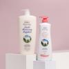 Layby [большая емкость] Лосьон для тела с козьим молоком Layby Goat S Milk Body wash Лосьон для тела с козьим молоком 750 мл