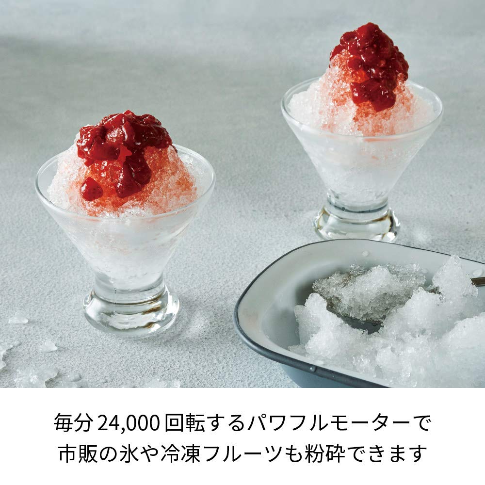 Японский recolte Capsule Cutter Bonne Кухонный комбайн Простота в эксплуатации Приготовление детского питания Кремовый белый [Оригинальный продукт] 7-в-1 Экономия времени RCP-3(W)