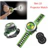 Захватывающие часы-проектор Ben 10 Alien Force Omnitrix Illuminator, подарок для детей