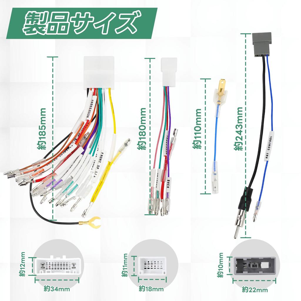 SANQUUQOO Совместимый установочный комплект для автомобильной аудио- и навигационной системы Nissan, 2DIN аудиоразъем, 20 контактов, Совместимый, Рулевое колесо