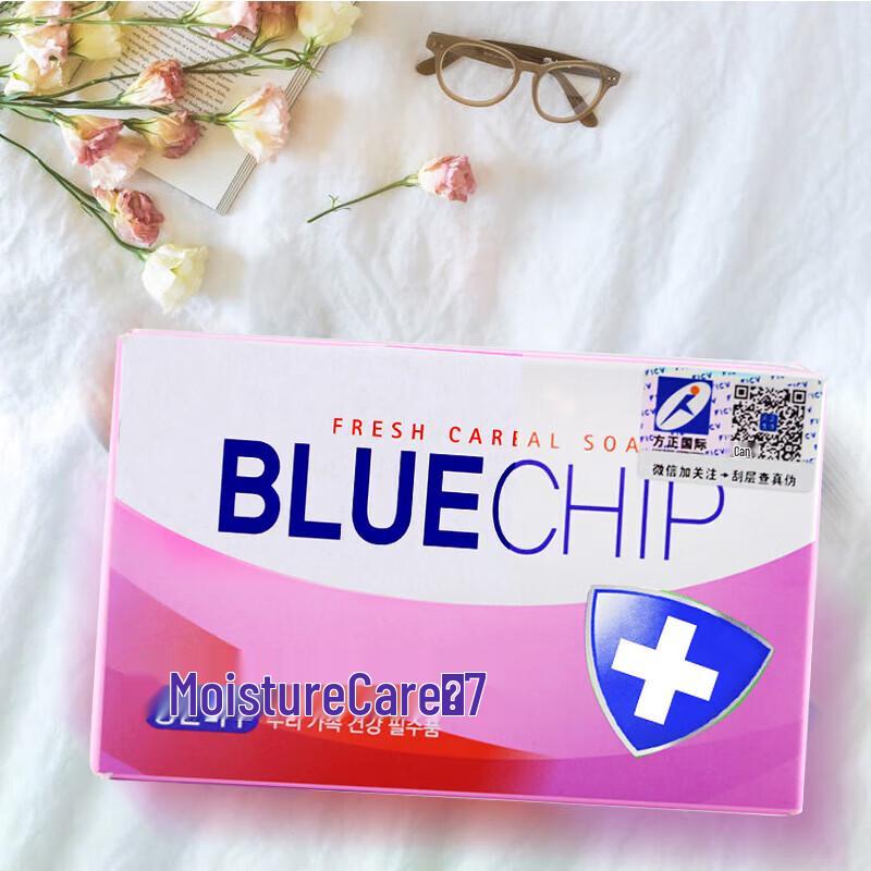 Aekyung Blue Chip Almond Oil Soap