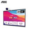 AOC 65-дюймовая 4K Интерактивная доска (Китайская версия)