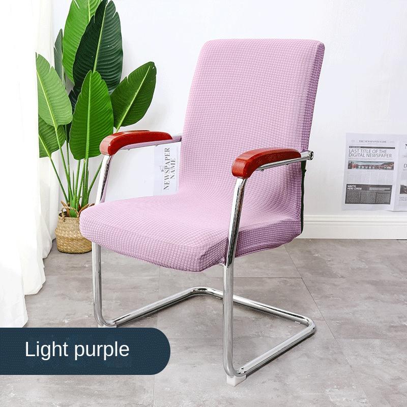 Plaid Fleece Waterproof Computer Chair Cover Elastic Office Chair Cover Cinema Internet Cafe Armrest Swivel Chair Cover