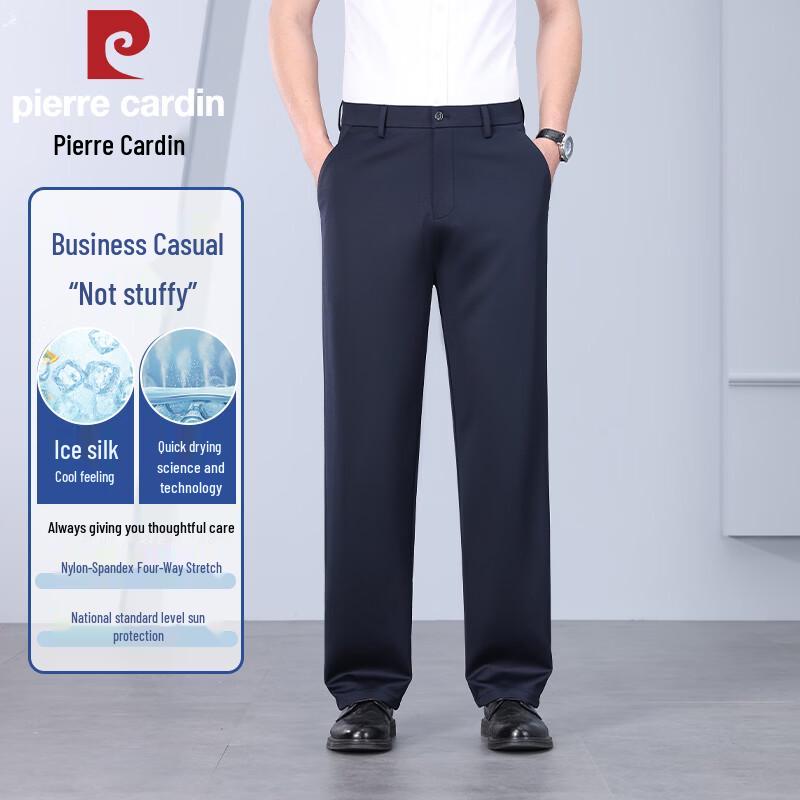 Pierre Cardin Мужские повседневные брюки прямого кроя с охлаждающим эффектом