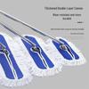 Stainless Steel Flat Dust Mop Set