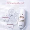 Hada Labo Soothing Travel Kit