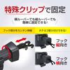 Seiwa WA111 Car Supplies, Drink Holder, Height Adjustment, AC Drink, Metal Red, Air Conditioner