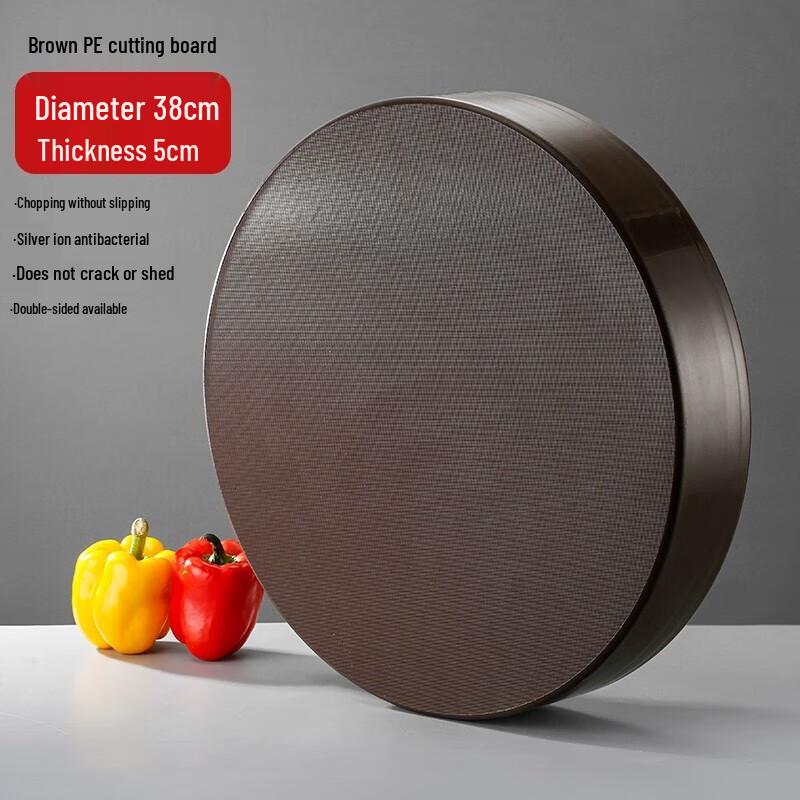 Huihuang Round PE Plastic Cutting Board