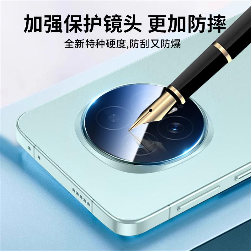 Вторая наклейка подходит для Honor magic1 пленка на объектив Huawei magic1pro защитная пленка на объектив мобильного телефона honor новый