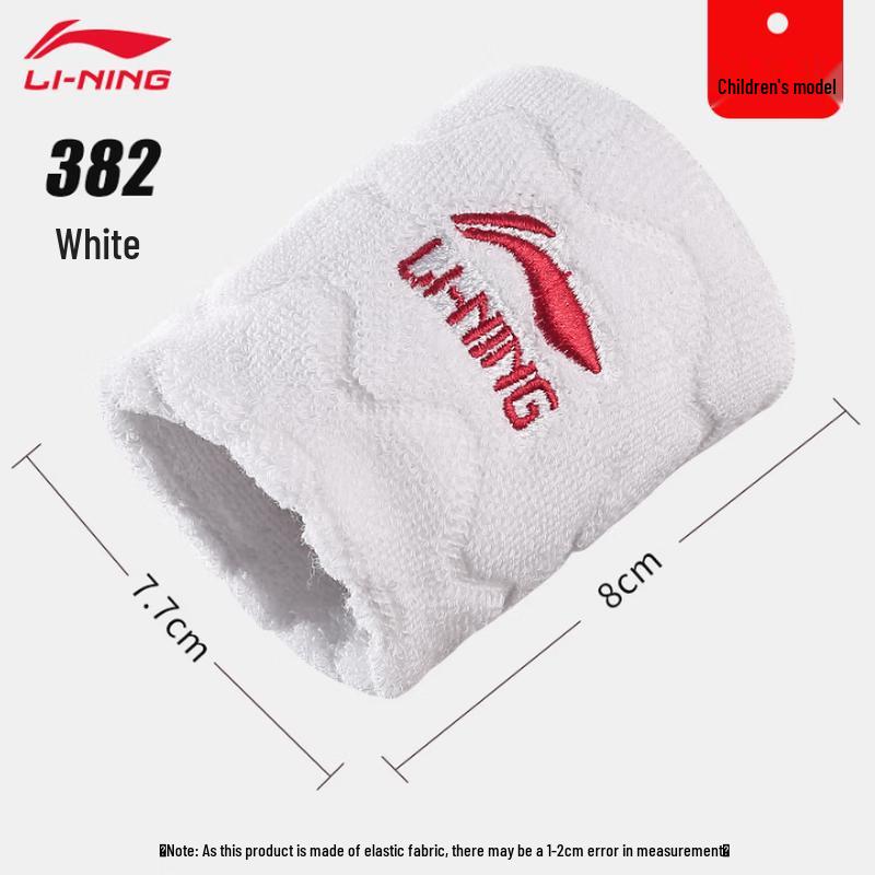Спортивный запястный фиксатор Li-Ning Unisex (Один)