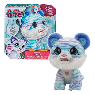 Hasbro FurReal Baby Саблезубый тигр Север, Электрическая интерактивная игрушка, E9587, Оригинал