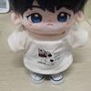 1 set Cartoon Dog 20cm Cotton Doll Clothes Denim Shorts Plush Doll Clothes  20cm Cotton Doll