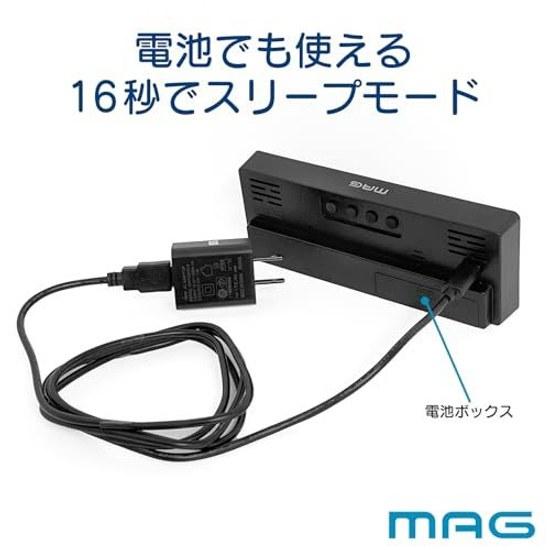 MAG Clock Interior Stylish Simple Compact Digital LED Illuminated Easy Read USB Type-C Power Supply Black Flat Hour T-785A BK-Z Noah Seimitsu