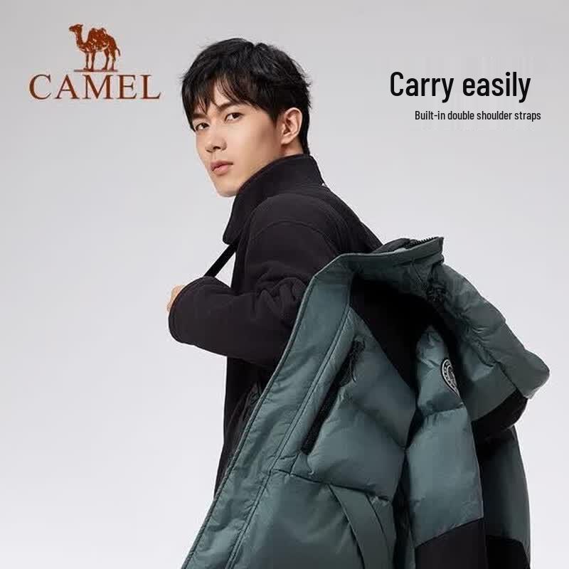 Camel Мужская утиная пуховая куртка для активного отдыха