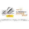 Гелевая ручка Mitsubishi Pencil Uniball Cygno RT1 0.38 Черная UMN15538.24