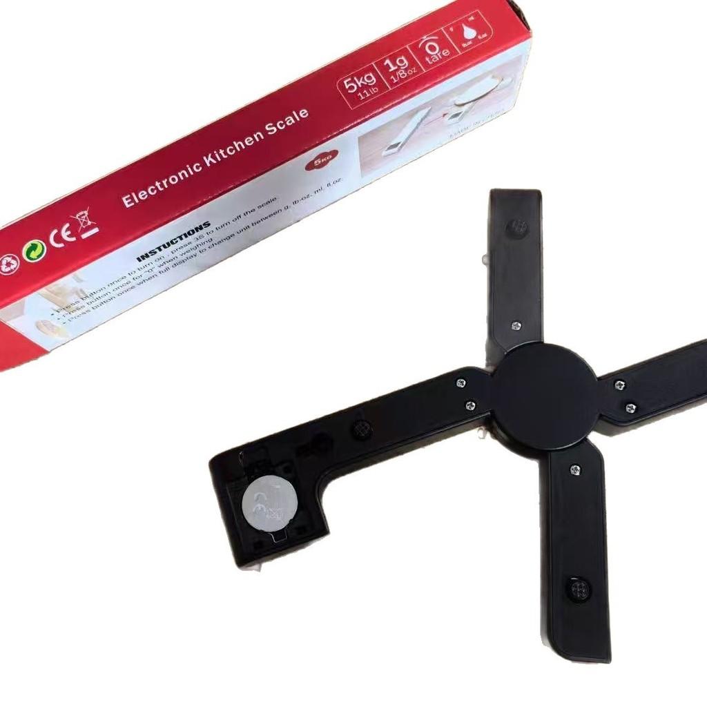 Multi Functional Digital Kitchen Scale With Foldable Design For Home Baking And Cooking