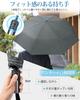 GEKETY Folding Automatic For Both Sunny and Rainy Large Super Water Wind Light Heat Over UV Folding Less Than 8 Ribs Men's Umbrella, One-Touch