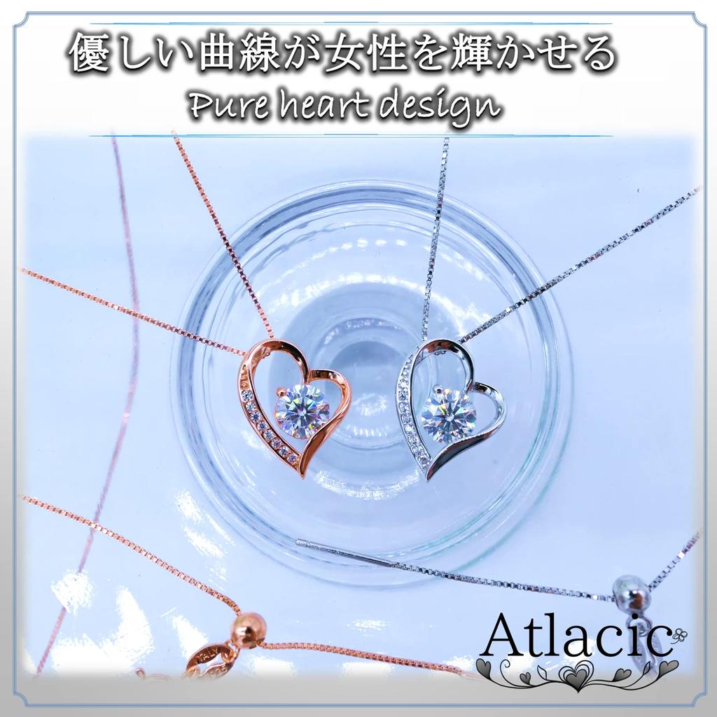 Муассанит Открытый светодиодный сюрприз ювелирные изделия Подарочный сертификат подлинности Белый [Atlacic] Ожерелье, женское, Сердце, Светильник в форме сердца, Чехол, Набор,