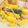Плюшевая игрушка Банан Мультяшная мягкая фруктовая кукла Мягкое украшение для дома Детские подарки