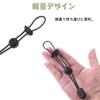 Samkos Trekking Pole 4 Elastic Fixed Adjustable Fixed Pole Camping Holder, Pieces, Rope, Strap, Stock, Rucksack, Holder, Backpack, Backpack, Outdoor,
