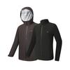 Fitness Minimalist Windproof Breathable Outdoor Waterproof Warm Multifunctional Detachable Two-Piece Hooded Jacket Men Jackets A11M541710FDR