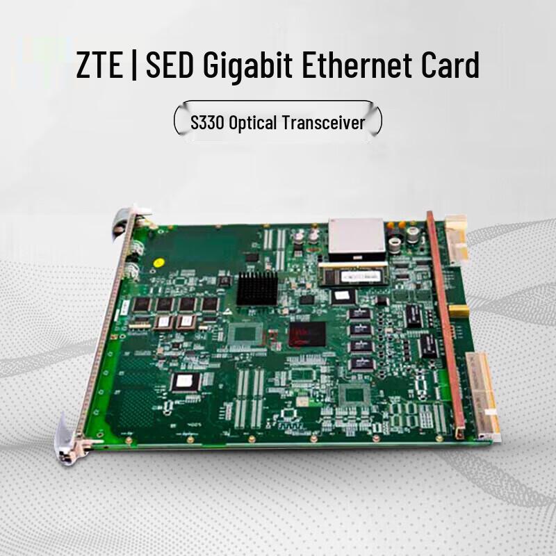Оптическое передающее оборудование ZTE S330 - Гигабитный Ethernet (ЗФП) Доска
