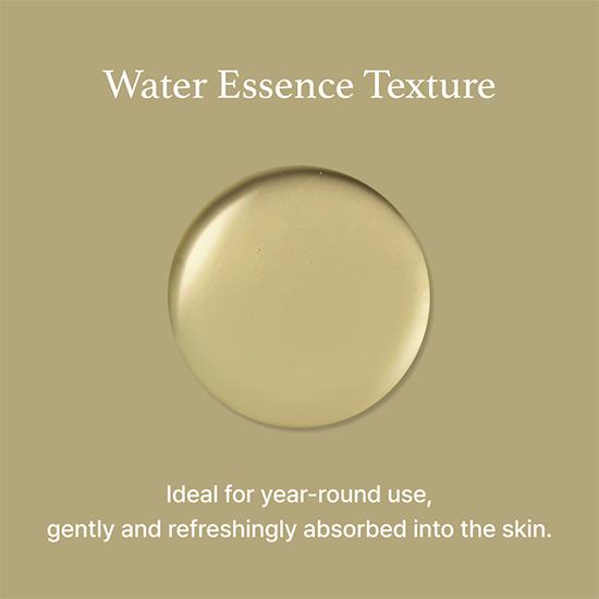 I'M FROM Эссенция полыни 160мл