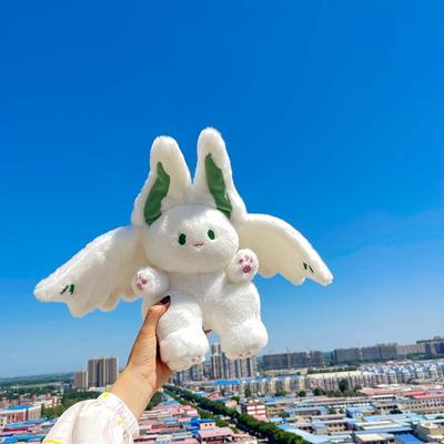 Интернет-знаменитость, летучая мышь, кролик, плюшевая игрушка, крылья, кукла-трансформер на Хэллоуин