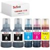 Совместимые чернила Epson Hermit Crab Hedgehog Ink по 70 мл каждая Большая емкость 5 бутылок Высокая цветопередача Совместимые модели Epson M630TB YAD/HAR YAD-BK