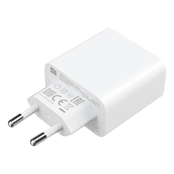 Chargeur de batterie xiaomi bhr4996gl blanc