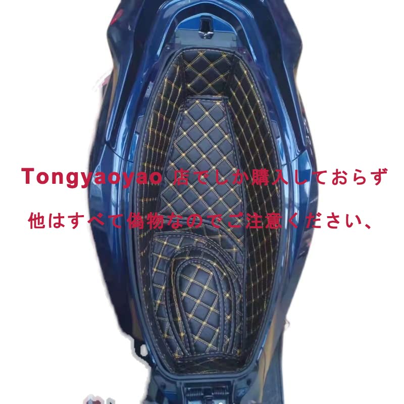 Подходит для PCX160 PCX 160 kf47 Мотоцикл Задний Багажник Лайнер Защитник Мотоцикл Сиденье Ведро