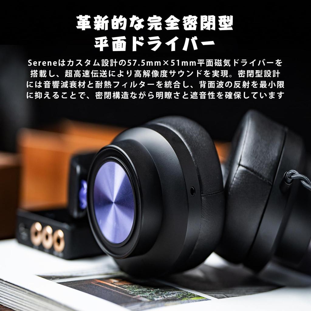Linsoul Kiwi Ears x Z Reviews [Serene] Закрытые Планарно-Магнитные Наушники - Serene - Иммерсивный Премиум-Звук, Комфорт, Который Вы Захотите Носить,