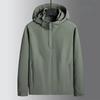Autumn Large Size Jacket for Men's Youth Plus Fat Plus Sports and Casual Hooded Tops for Fat Man Windbreaker Jacket