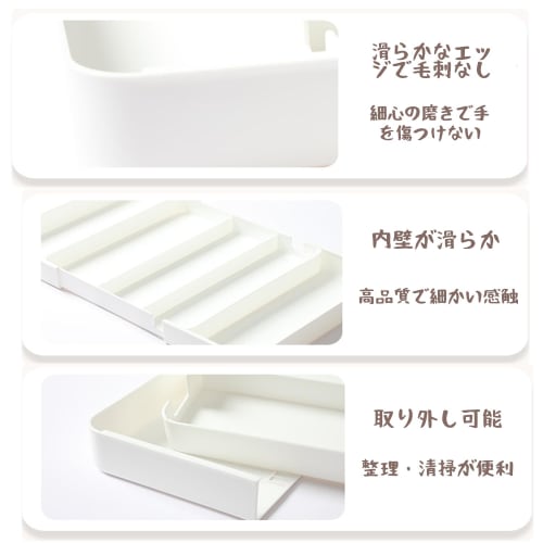 ZATAO Cutlery Case, 4-Sided Expandable, Sliding Cutlery Storage, Approx. W27-51 x D27-51 x H5, Stationery, Cosmetics, and Small Items, Drawer Dividers