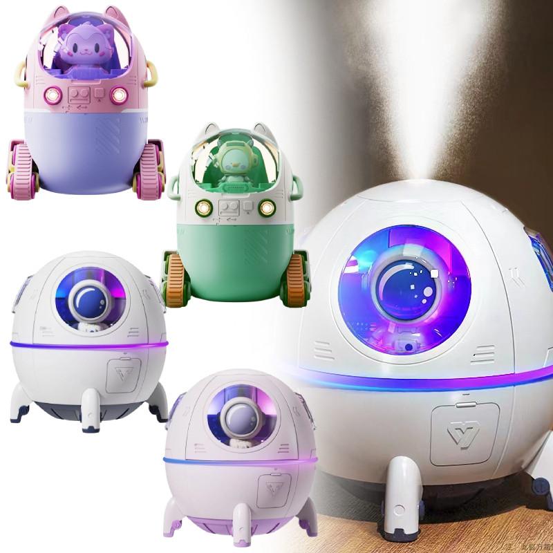 Capsule Fox Space Duck Usb Humidifier With Aromatherapy Living Room Desk Decor