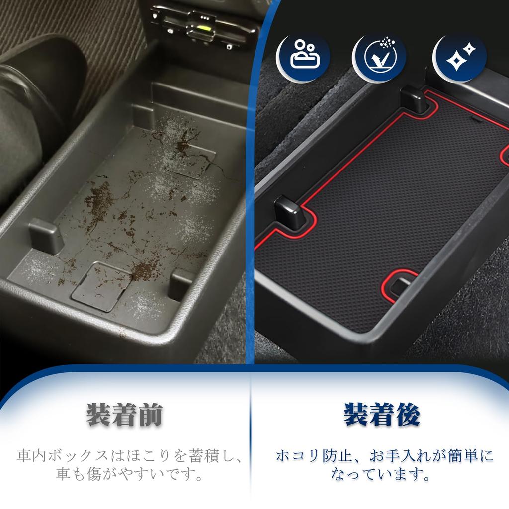 [RUIYA] Резиновый коврик для Daihatsu Mirais 2-го поколения LA350S/360S, Коврик для кармана двери Miraise, Коврик для консоли,