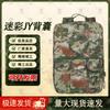 Large Capacity Tactical Modular First Aid Backpack