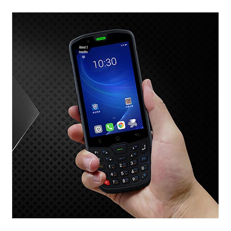 Ручной терминал сбора данных AUTOID10 PDA