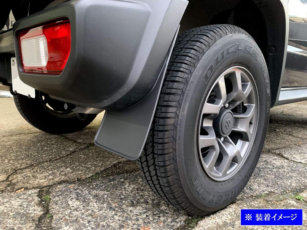 BRIGHTZ Брызговики для Jimny Sierra Черные грязезащитные щитки для JB74 JB B74 74 Jimny Sierra JB74W, [MUD-019] -