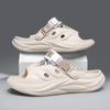 New Men's Outdoor Sandals Slippers Beach Comfortable Slides Soft Clogs Design Men Casual Garden Shoes Men Women Beach Sandals