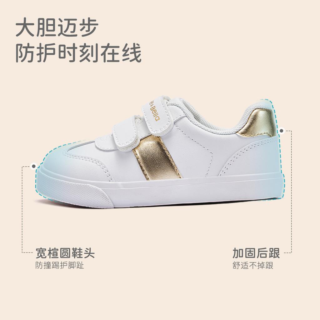 David Bella Girls' Board Shoes, Boys' Little White Shoes, Spring New Style, Baby Kindergarten Steps Learning