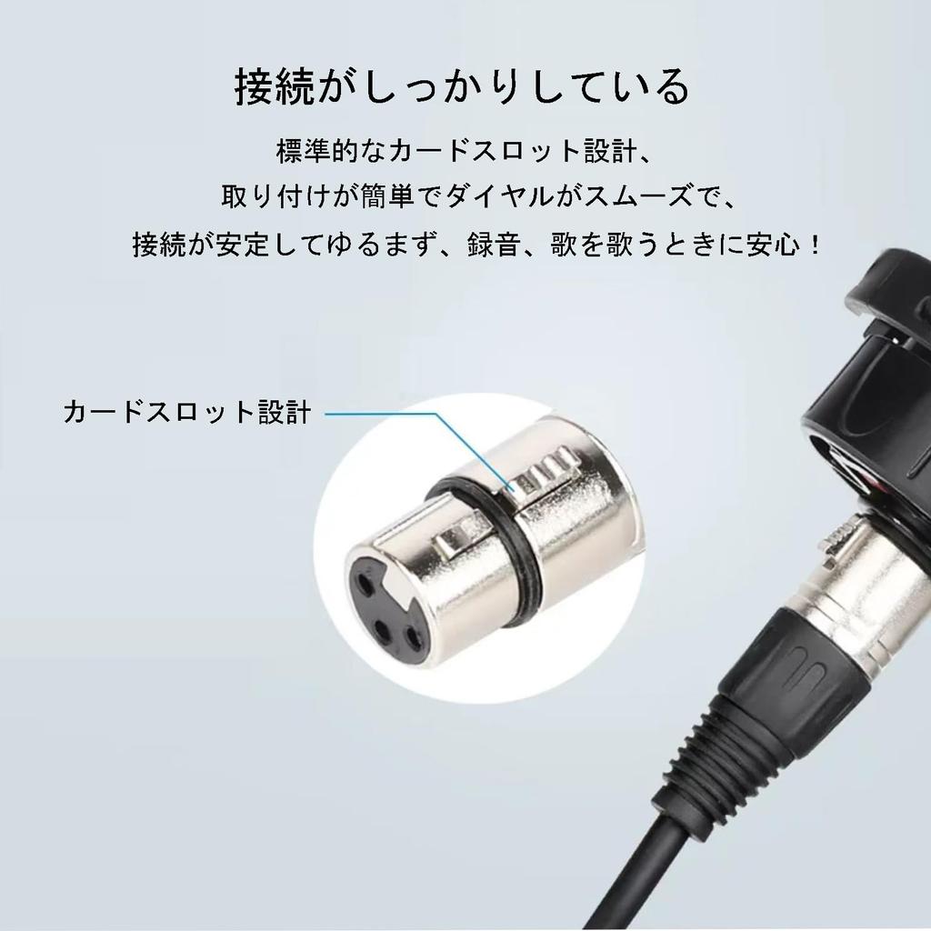 EIGHTNOO Кабель Canon XLR Разветвитель 30 см Микрофонный кабель XLR к XLR Балансное соединение для записи микрофона Профессиональная запись Конденсаторный