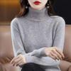 Genuine Women's High-Neck Wool Cashmere Pullover Sweater, Slimming & Loose Fit